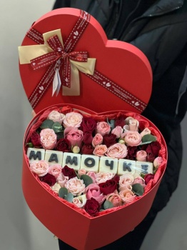 Сердце для мамы