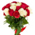Букет из 19 красных и белых роз