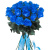 Букет из 23 синих роз