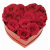 Сердце из 13 красных роз в коробке