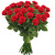 Букет из 35 красных роз